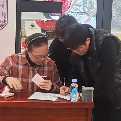 “夕阳无限好，晚霞别样红”---葛江中学退休教职工迎新活动