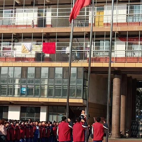 大名英华学校2023趣味运动会---四（1）班