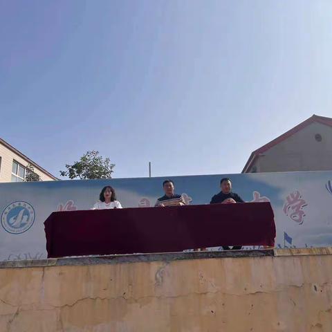 【“双争”进行时】临漳四中七年级阶段性检测表彰会