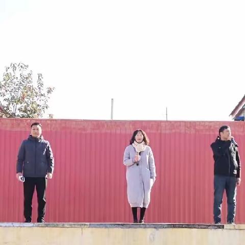 【“双争”进行时】临漳第四中学七年级运动会