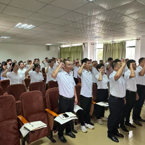 聚焦内涵提质量，携手向美谋新篇——霸王岭学校2025秋季学期全体教职工大会