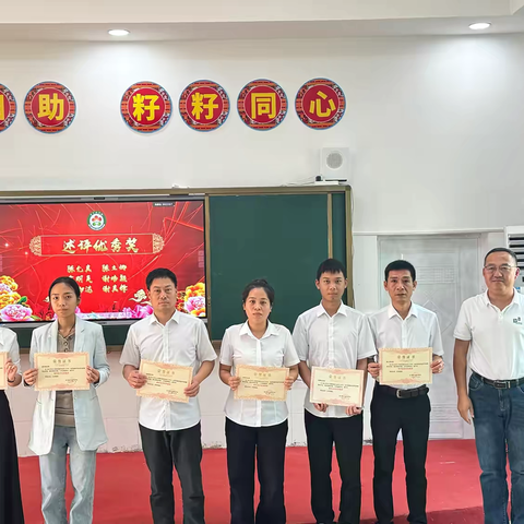 深耕课堂促成长 述评赋能启新程——霸王岭学校2025年秋季学期教师教学述评工作圆满落幕