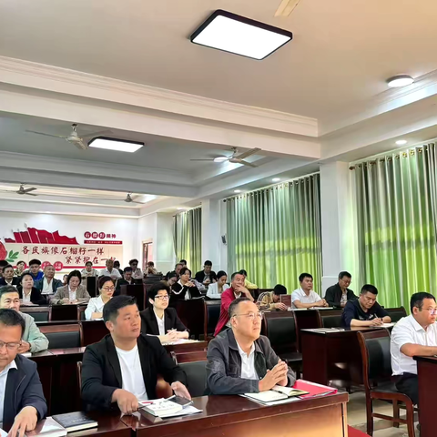 复盘过往 蓄力新程——霸王岭学校2025年秋季学期全体教职工大会