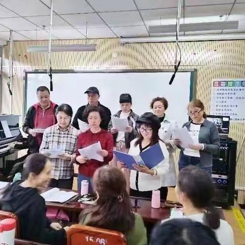 乐学勤练  歌声嘹亮