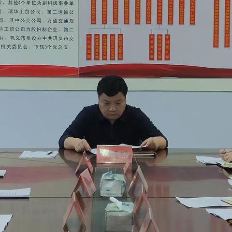 积极宣读上级方案政策，提前谋划政策性资金项目申报工作