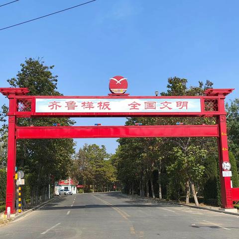 向高村老人的重阳节