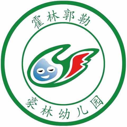 默哀寄思 永存心间