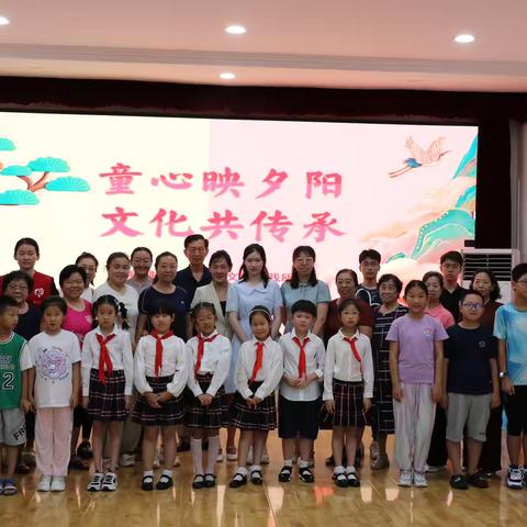 童心映夕阳 文化共传承 ——舜耕街道社工站开展社区文艺演出活动