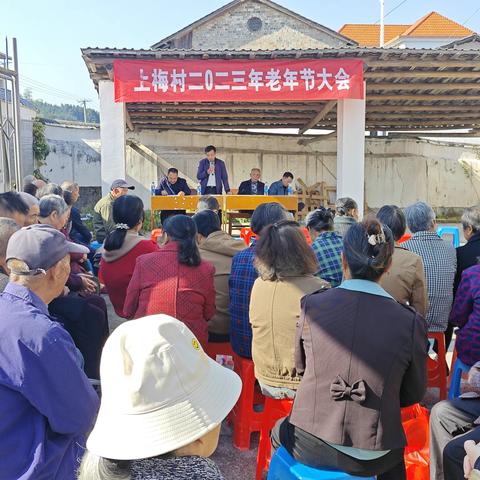 中华民族传统节日——重阳节！