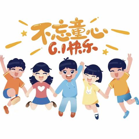 2024春季忆贝幼儿园延时班开课啦！