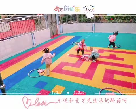 爱心幼儿园小班一周小结11.6—11.10