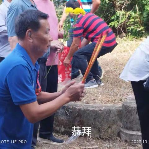 简讯