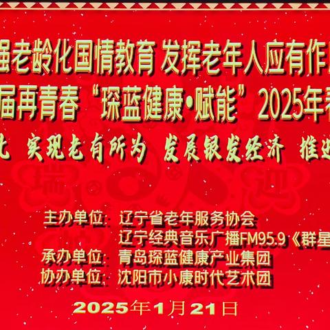 用户16276665的简篇