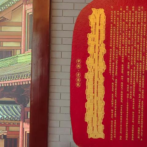 华炉社区歌舞团活动在文化打卡地沈城中街御龙城2025年6月18日夜场演出用歌曲旋律找到属于自己的宁静《辽宁我可爱的家乡》《美丽的草原我的家》