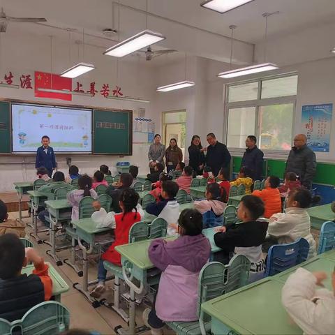 一规一矩有章法 一言一行见成长——平阴县第二中学小学部一年级常规展示活动