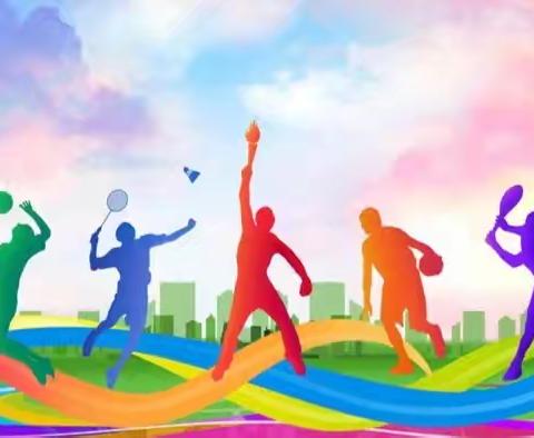 运动会特辑‖童心燃运动，逐梦向未来 2025年董庄小学秋季运动会