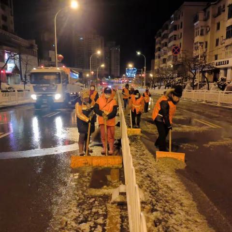 供销环境本溪项目昼夜不歇    坚决打赢清雪除冰保畅第一战