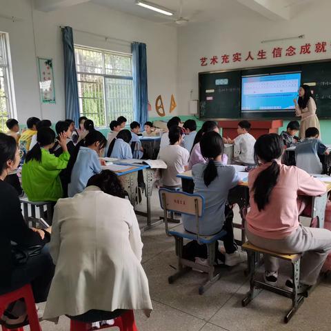 风景在路上，沿途皆成长-----梅岩小学督导进课堂