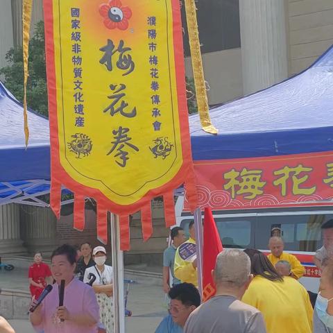 濮阳市2025年文化和自然遗产日宣传展示活动纪实