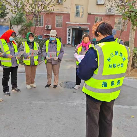 践行垃圾分类，共建美好社区