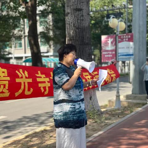遗光寺社区开展趣味运动会活动