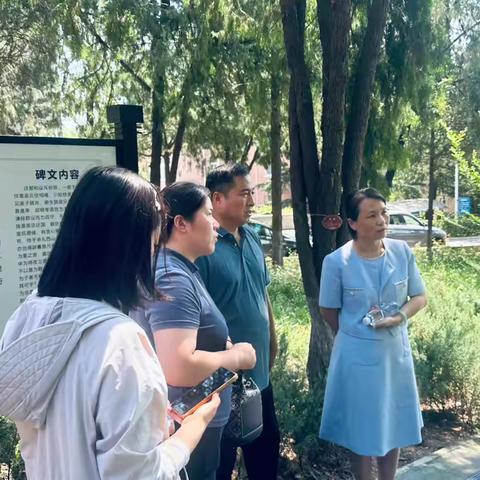 四季焕新，扮靓家园｜守护历史根脉 激活文化价值——区文旅局副局长调研遗光寺社区景泰陵文物保护工作