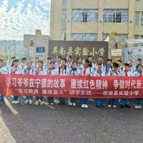 交流学习增友谊，优势互补强发展