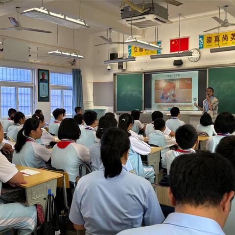 学科融合 学思并进 聚势赋能 ——道德与法治教师赴心理与健康课堂观摩学习