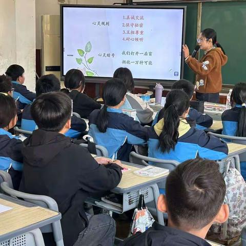 为心赋能 拥抱一万种可能——“壹束光”心理健康团队辅导课活动