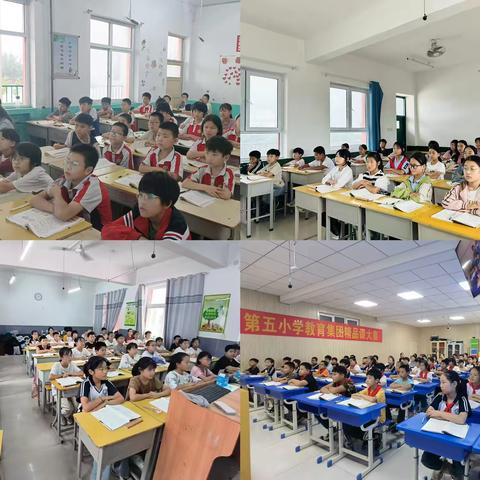 双师共用优质资源    四校同享精彩课堂—— 威县第五小学教育集团五年级语文双师课堂