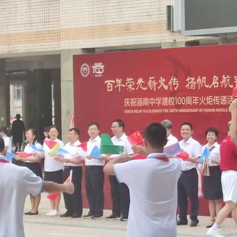 海南中学第五周实习总结