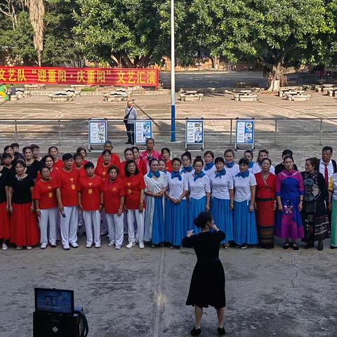 重阳敬老情，关爱在社区
