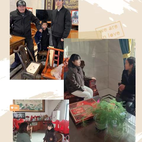“万师访万家，提升教育温度——油墩街镇潼港小学2024年寒假家访纪实