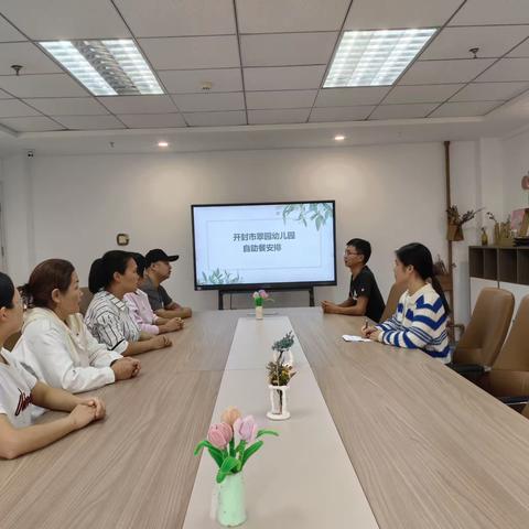 “食”光美好，“食”刻相伴——开封市翠园幼儿园东汇名城园开展自助餐活动