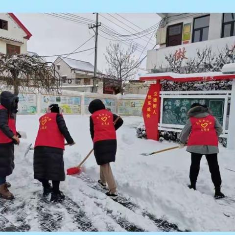 魏庄街道大车西小学的简篇