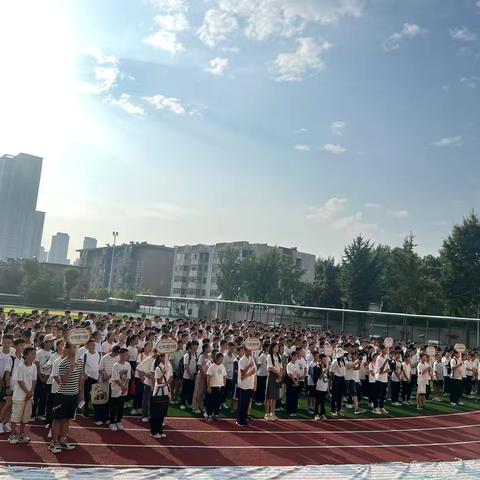 用心迎“新”   携手同行| 西安市东元路学校初一新生入学仪式