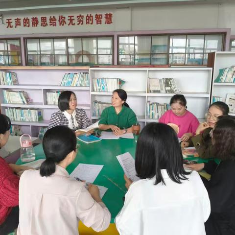 主题式美育活动之口语交际辩论会实践