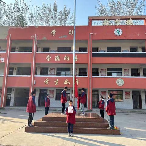 崔园子小学第九周工作动态