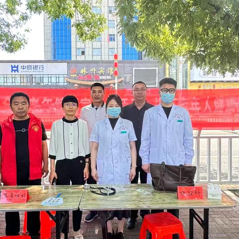 林州市卫健委开展2024年老年健康宣传周活动