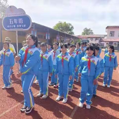 【美丽小雅 】五月校园生光辉，砥砺奋进绽芳华——小雅小学五年级五月纪实