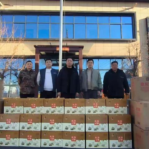 城关街道：节前慰问送温暖