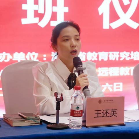 精耕细研踏歌行·深研细悟共成长——