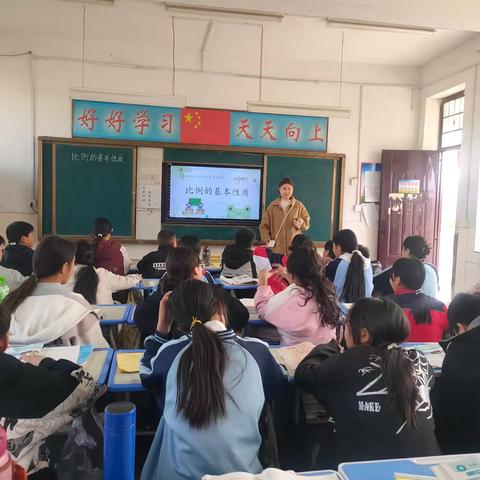 解锁万物密码，共赴比例之约——扒村村小学妙趣横生数学公开课纪实