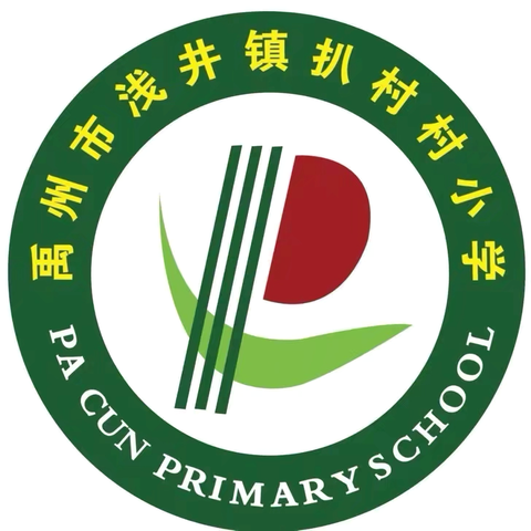 融趣于学探自然，英语课堂绽芳华——Unit4 We went on a science field trip 公开课纪实
