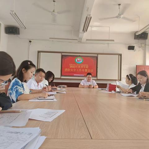 消防演练，安全“童”行——百色市右江区大华民族学校消防安全演练