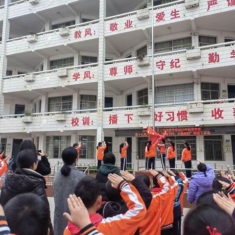 冬意正浓，不负韶华——百色市右江区大华民族学校第十七周工作简报