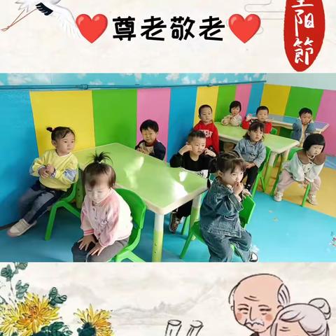 金宝贝幼教中心❤️宝宝班一周生活回顾