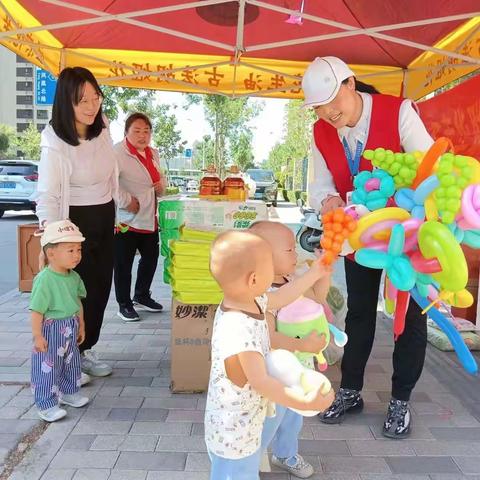 朝山社区、翰墨府物业服务中心联合济南华联超市王舍人店开展惠民服务活动