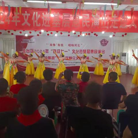 邯郸市老体协组织老年活动庆祝中国共产党的生日，助力社区文化建设！