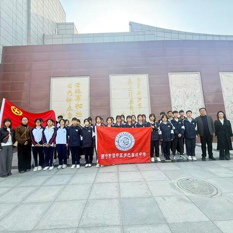 “赓续红色血脉·青春致敬英烈”      多巴高级中学清明祭英烈主题团日活动